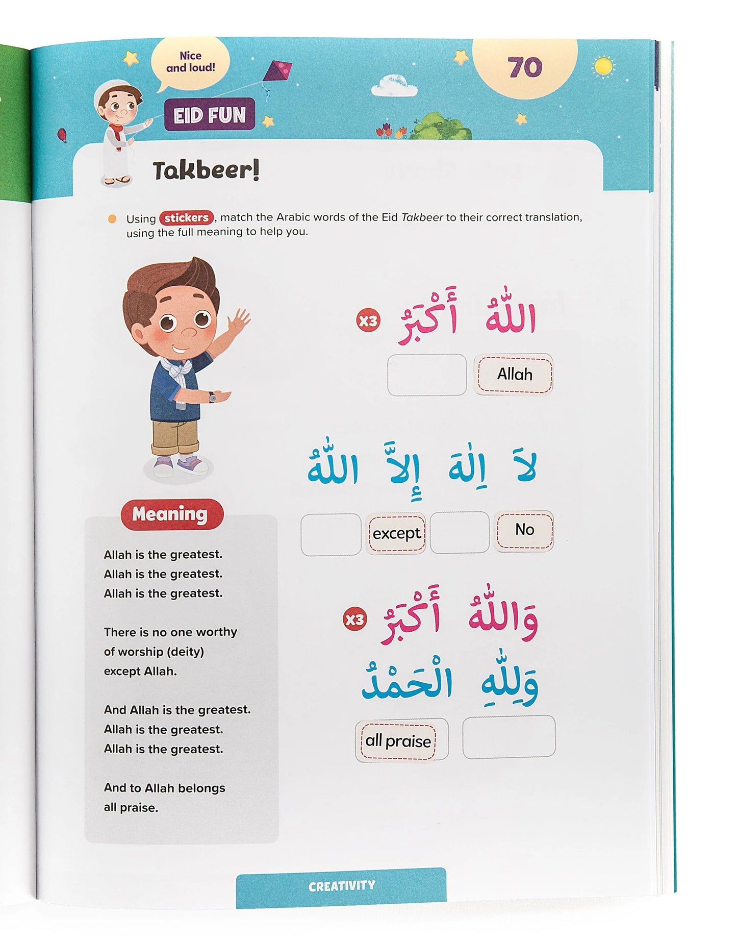 Ramadan Activity Book (Big Kids)