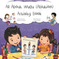 ALL ABOUT WUDU (ABLUTION) ACTIVITY BOOK
By (author) Aysenur Gunes
Illustrated by Ercan Polat