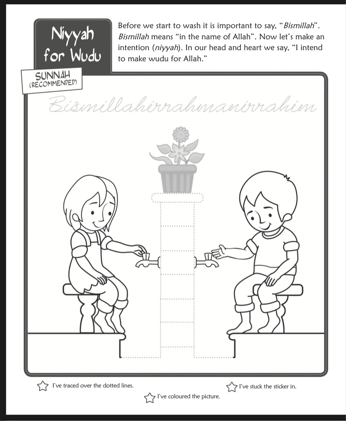 ALL ABOUT WUDU (ABLUTION) ACTIVITY BOOK
By (author) Aysenur Gunes
Illustrated by Ercan Polat