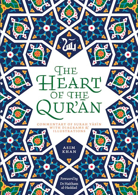 THE HEART OF THE QURAN
By (author) Asim Khan