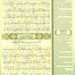 Maqdis Al-Quran Al Kareem Word by Word The Noble Quran Colour Coded Tajweed A4 Size