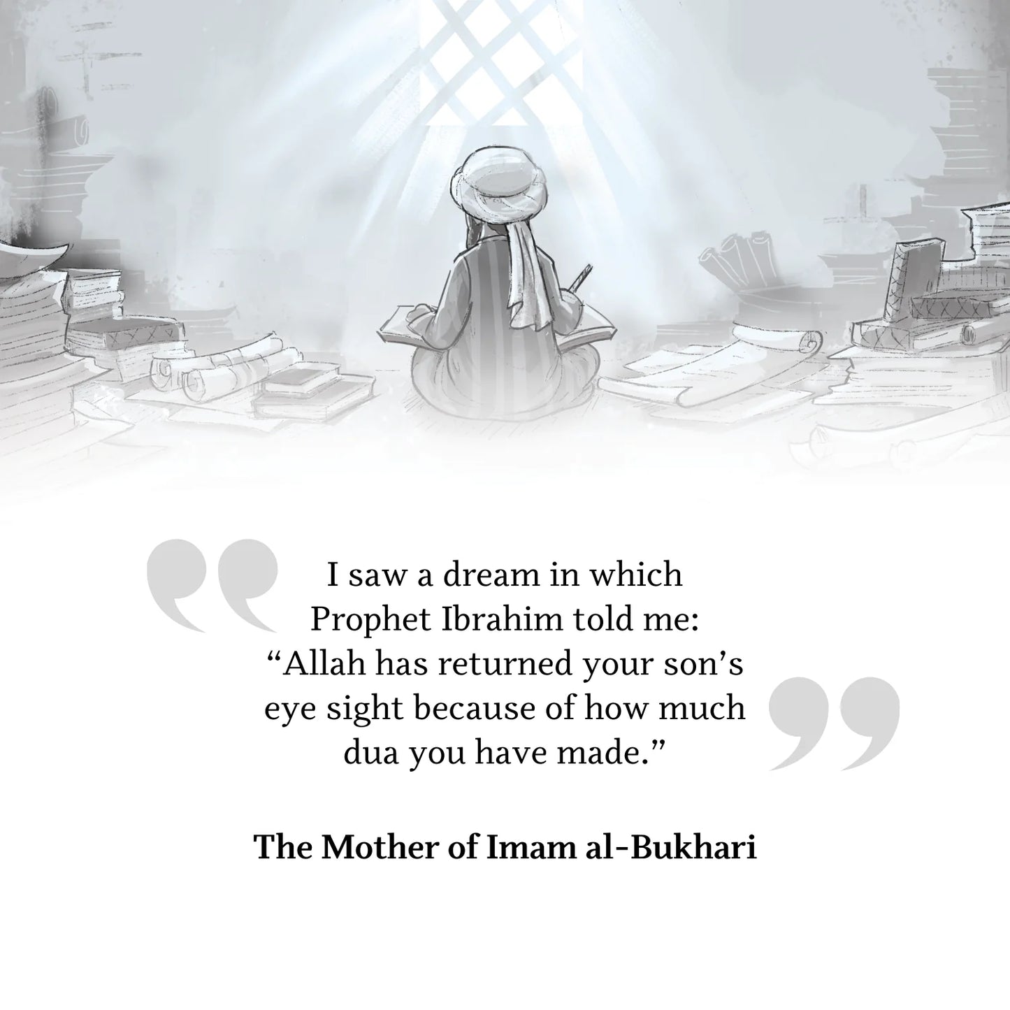 Imam Bukhari