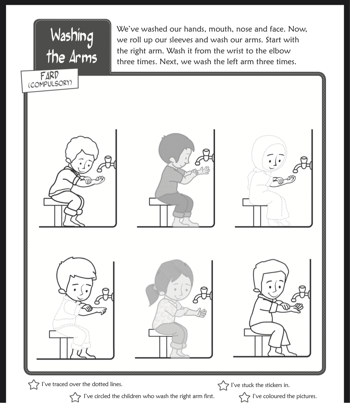 ALL ABOUT WUDU (ABLUTION) ACTIVITY BOOK
By (author) Aysenur Gunes
Illustrated by Ercan Polat