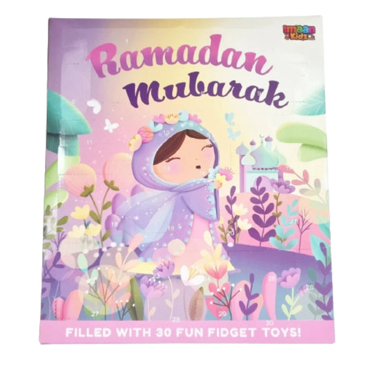 Ramadan Fidget Countdown Calendar