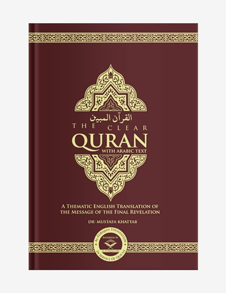 The Clear Quran With Arabic Text 14x21cm
