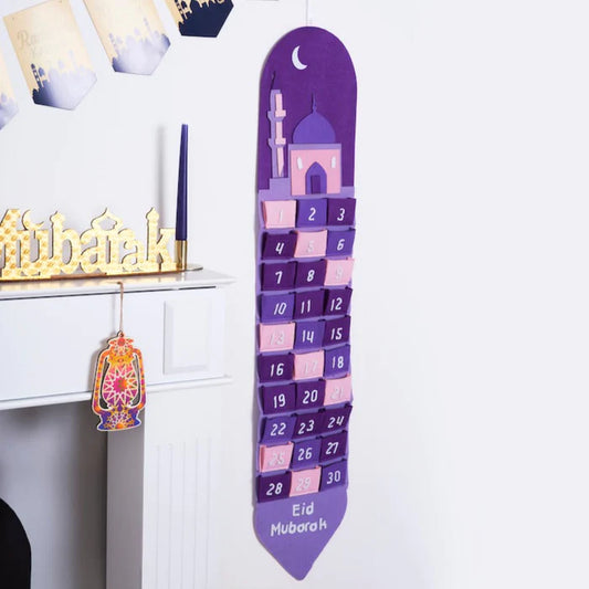 Long Purple Mosque & Multicolour Pocket Felt Ramadan Advent Calendar